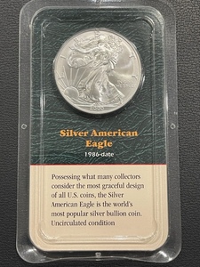 lot 18 image: 2000 Silver American Eagle Uncirculated