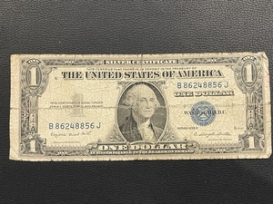 lot 23 image: $1 Silver Certificate