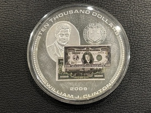 lot 28 image: 2009 Bill Clinton $10,000 Tribute Coin