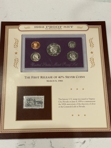lot 49 image: 1992-S Proof Set