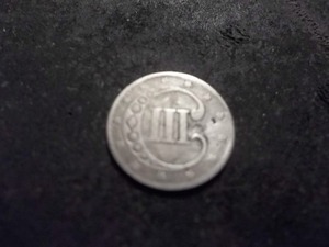 1852 Three Cent Silver Piece
