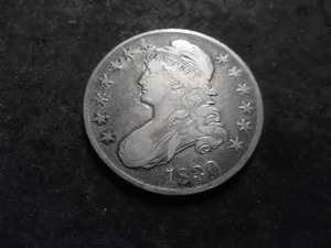 1830 Silver Turban Head Half Dollar