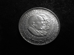 1952 Carver Silver Half Dollar Commemorative Half Dollar