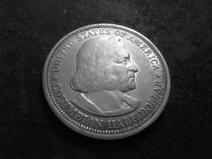 1893 Columbian Silver Commemorative Half Dollar