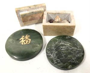 lot 67 image: Genuine Jade Discs & Stone Box