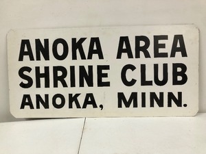 lot 28 image: Vintage ANOKA Area Shrine Club Wooden Advertising Sign