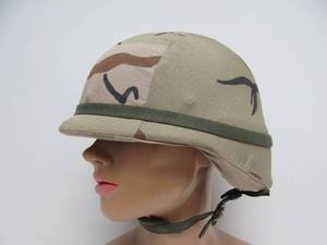 lot 103 image: Like-New or New US Army Heavy Duty Ballistic Helmet