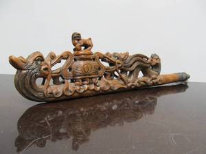 lot 130 image: Signed Antique Chinese Carved Stone Pipe wDragons