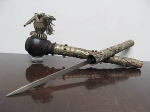 lot 131 image: Old Vintage Chinese Ornate Opium Pipe wKnife