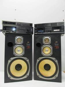 lot 167 image: Very Nice JVC Stereo Equipment & Floor Speaker Set