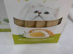 15 ct Purina Fancy Feast Savory Cat Treats Natural Chicken in a Demi Glaze best date 082023 Retail $3 each
