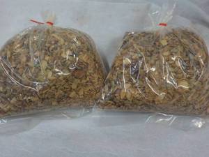 2 - 2 lb. Bags Sun Ridge Farms Keto Granola with Blueberries