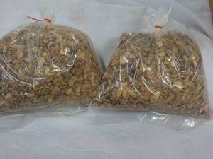 2 - 2 lb. Bags Sun Ridge Farms Keto Granola with Blueberries