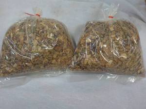 2 - 2 lb. Bags Sun Ridge Farms Keto Granola with Blueberries