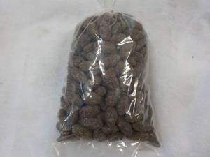 2 lb. Bag Chocolate Covered Almonds
