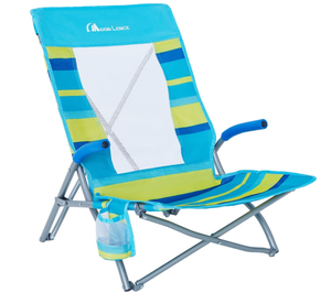 lot 555 image: MOON LENCE Low Beach Lawn Lounge Chair