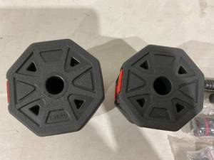 lot 245 image: Adjustable Weights Dumbbells Set - 20lb
