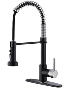 lot 289 image: ICREEH Matte Black and Brushed Nickel Kitchen Faucet