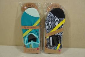 lot 106 image: 2 Pairs Fitkicks Active Shoes - Womens XL