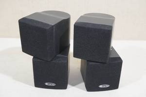 lot 204 image: Kinetic Dual Cube Speakers