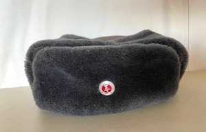 lot 26 image: Vintage Peoples National Army Winter Hat.