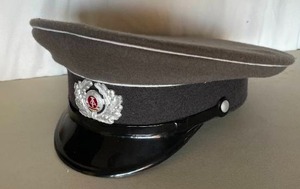 lot 27 image: Vintage Peoples National Army Dress Hat