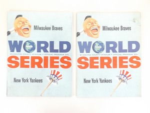 lot 23 image: 2 Authentic 1958 World Series Programs
