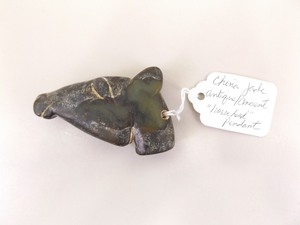 lot 50 image: VERY OLD Jade Chinese Horse Head Pendant