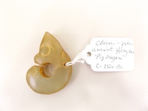 lot 48 image: VERY OLD Jade Chinese Pig Dragon Pendant