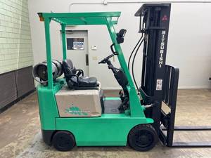 lot 7A image: Mitsubishi FGC15B 3000lb Forklift