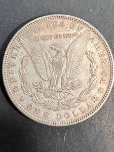 lot 22 image: 1898 US MORGAN SILVER DOLLAR