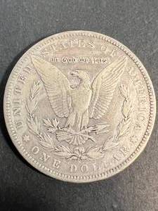 lot 46 image: 1899-S US MORGAN SILVER DOLLAR