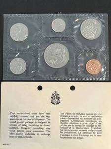 lot 72 image: 1970 CANADIAN MINT SET