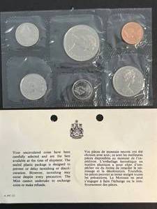 lot 74 image: 1972 CANADIAN MINT SET