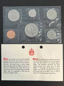 lot 76 image: 1974 CANADIAN MINT SET