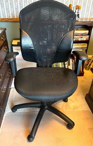 lot 42 image: Mesh Back Office Chair