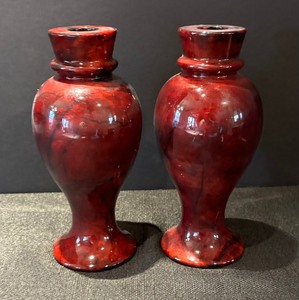 lot 183 image: Pair of Decorative Italian Candle Holders