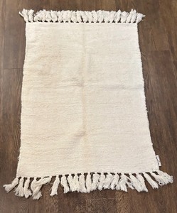lot 239 image: Maison Neutral Throw Rug