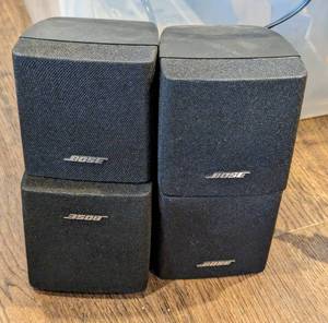 lot 11 image: Bose Acoustimass Speaker System