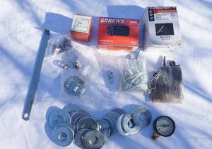 lot 73 image: hardware