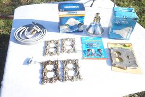 lot 110 image: floodlight
