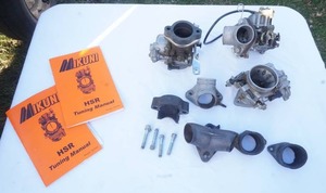 lot 156 image: Mikuni carburetors