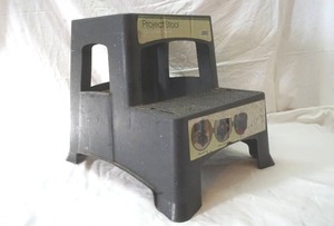lot 201 image: step stool