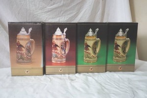 lot 228 image: Tomorrows Treasures beer steins