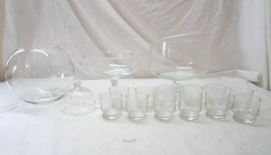 lot 328 image: Home Interior serving set