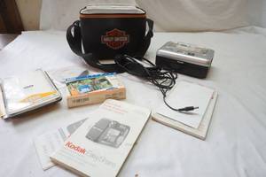 lot 386 image: Kodak printer