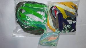 Zippers many colors, 18 in.