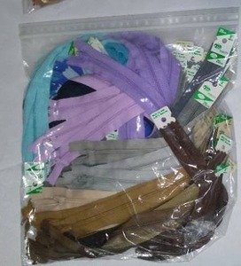 Zippers, 8 in.