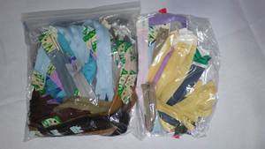 Zippers, 9 in.