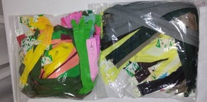 Zippers 16 in.